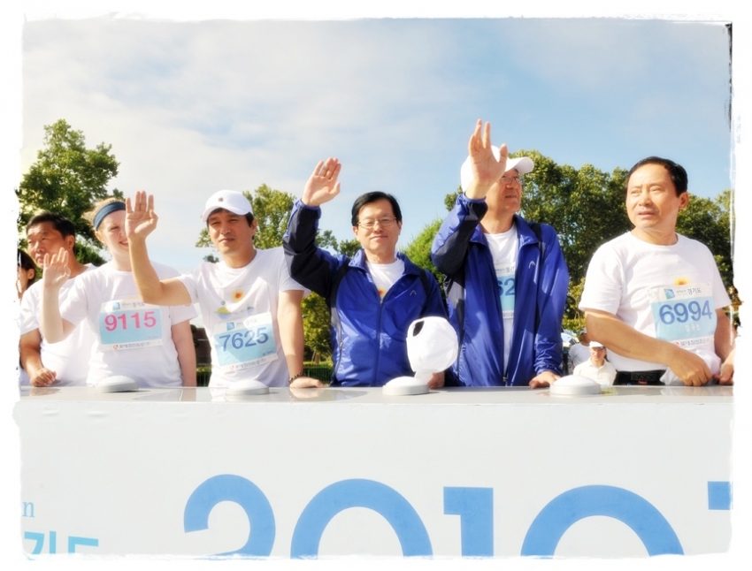 평화통일 마라톤대회(2010. 09. 12) 5번째 파일
