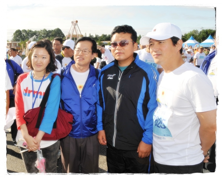 평화통일 마라톤대회(2010. 09. 12) 2번째 파일