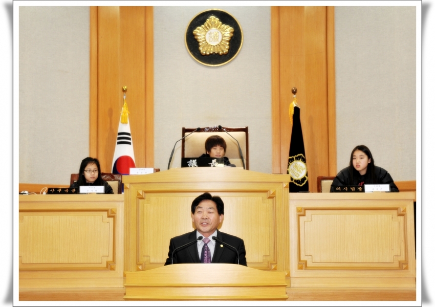 봉일천초교 청소년 의회 교실(2011. 11. 16) 2번째 파일