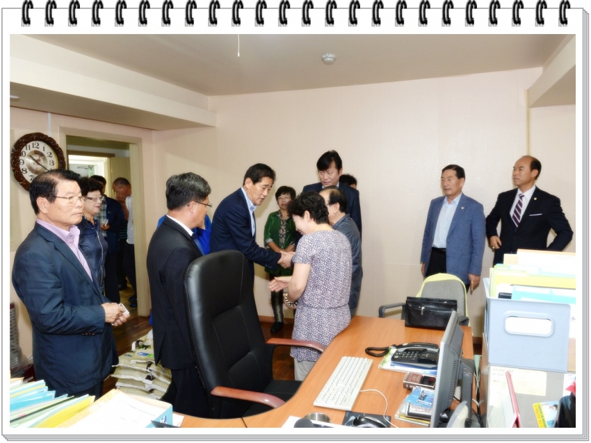 추석맞이 장애인시부름센터 위문(2013. 9. 13) 1번째 파일
