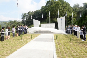 파주독립기념 광탄공원 준공식2 (2016. 08. 15) 1번째 파일
