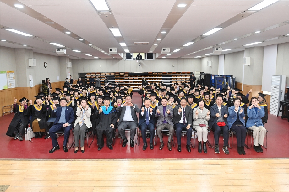 파주시노인복지관 노인대학원 졸업식 (2024. 02. 27) 4번째 파일