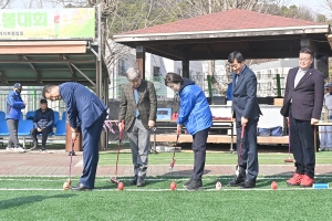 파주시의회의장기 게이트볼대회 (2024. 03. 22) 6번째 파일