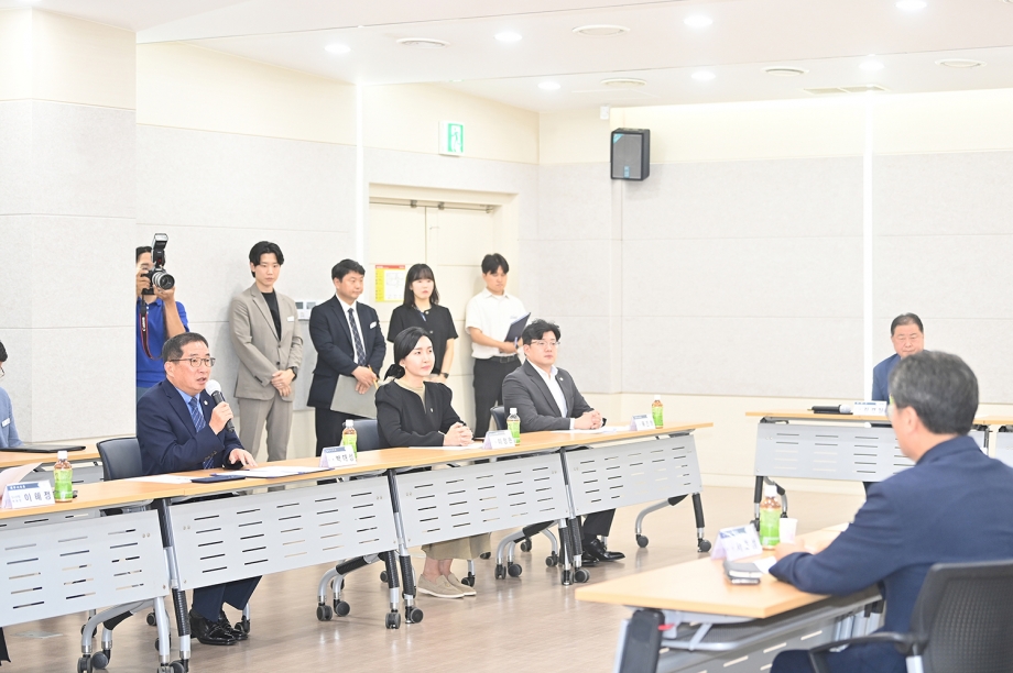 서대문구의회와의 우호교류 협약식 (2025. 08. 08) 4번째 파일