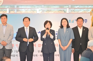파주시새마을회 경로잔치 (2025. 07. 16)