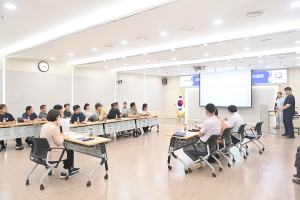 금촌 경제 활성화를 위한 주차환경개선 간담회 (2025. 07. 28) 3번째 파일