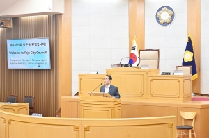 몽골 청소년 어학연수단 파주시의회 방문 (2025. 07. 29)