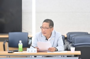 문화예술 발전연구회 연구용역 착수보고회 (2025. 08. 05)