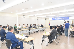 서대문구의회와의 우호교류 협약식 (2025. 08. 08) 2번째 파일