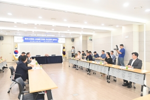 서대문구의회와의 우호교류 협약식 (2025. 08. 08) 5번째 파일