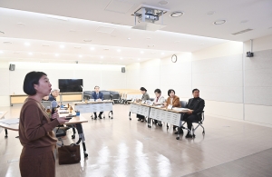 국내외 도시협력 활성화 연구단체 연구용역 최종보고회 (2025. 11. 20) 4번째 파일