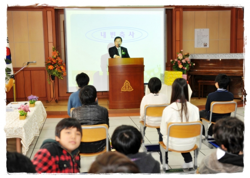 탄현 삼성초등학교 졸업식(2011. 02. 15) 4번째 파일