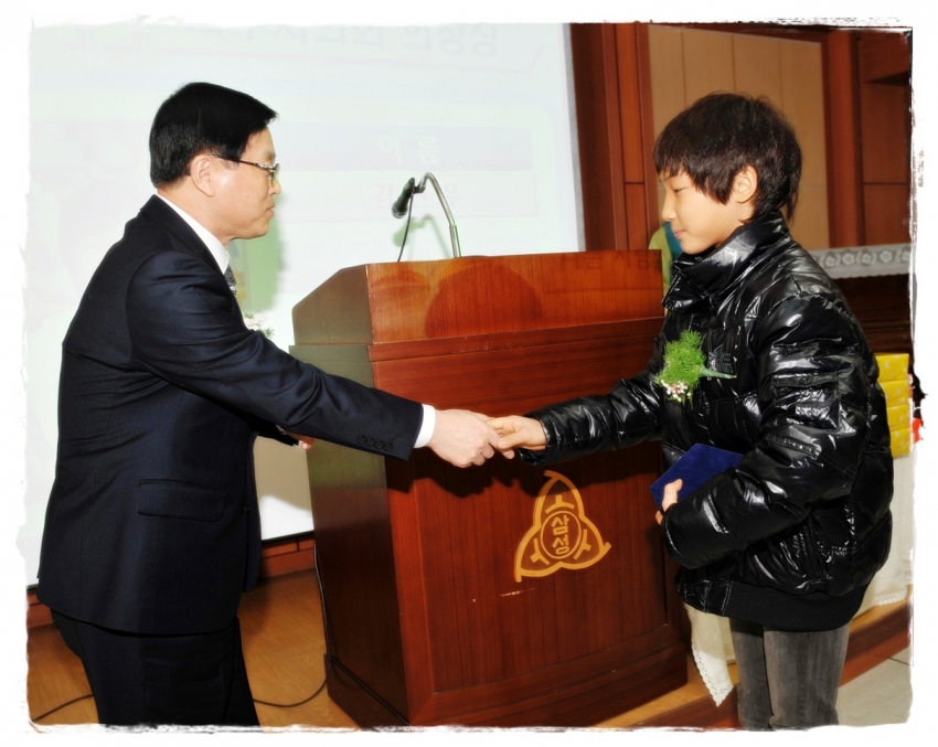 탄현 삼성초등학교 졸업식(2011. 02. 15) 1번째 파일