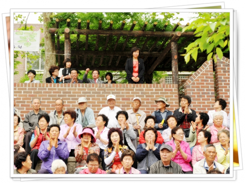지역주민과 함께하는 한마당잔치1(2011. 05. 26) 3번째 파일