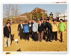 탄현 주말농장 개장식(2011. 04. 16) 2번째 파일