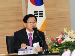 경기도 시, 군의회 의장협의회(2011. 05. 19) 1번째 파일