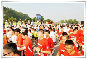 2011 경기 평화통일 마라톤대회(2011. 9. 25) 3번째 파일