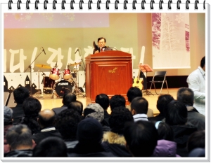장애인종합복지관 송년어울림마당(2011. 12. 7) 2번째 파일