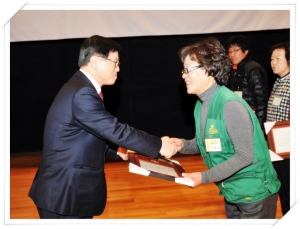 2011 파주시 새마을 지도자대회1(2011. 12. 16) 1번째 파일