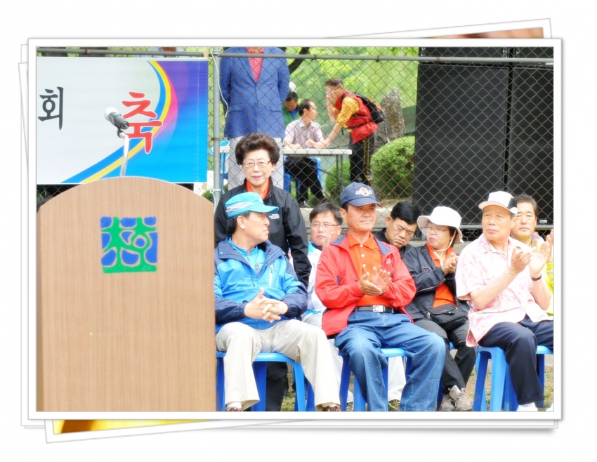초리골 장군봉 친선등산대회1(2012. 5. 27) 1번째 파일