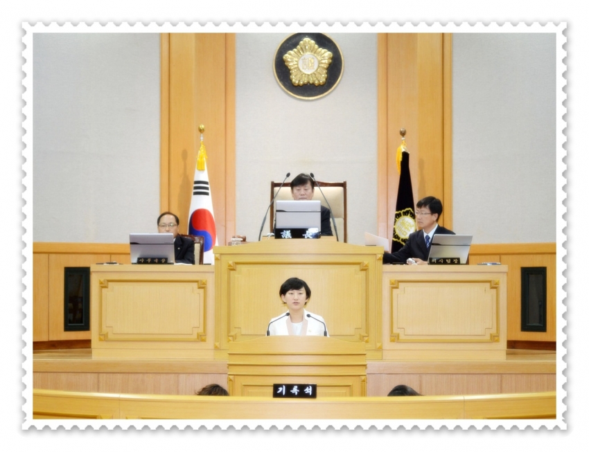 제153회 임시회 제2차 본회의(2012. 9. 14) 1번째 파일