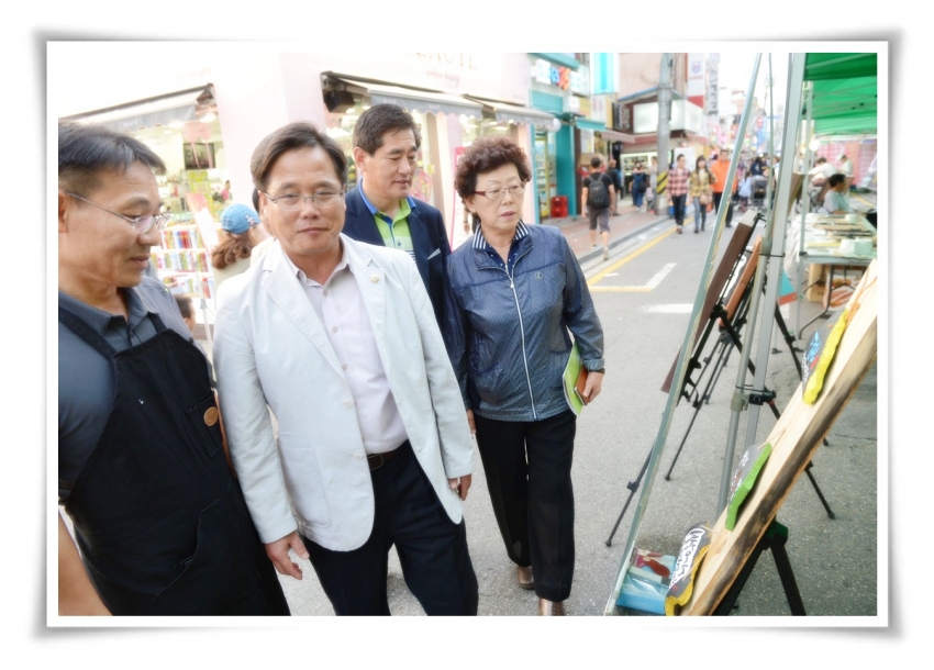 금촌 거리문화장터축제(2012. 9. 22) 1번째 파일