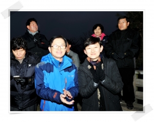 해맞이 행사(2012. 1. 1) 2번째 파일