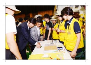 청소년 자원봉사 박람회(2012. 7. 21) 4번째 파일