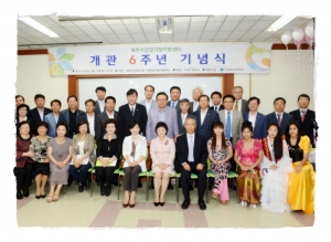 파주시 건강가정지원센터 개관 6주년 기념식(2012. 9. 13) 1번째 파일