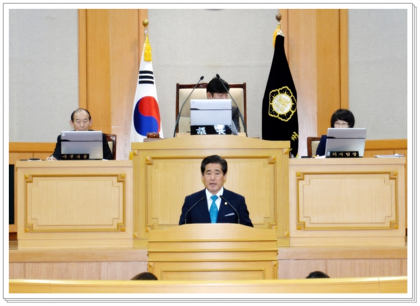 제166회 임시회 제2차 본회의(2014. 4. 1) 2번째 파일
