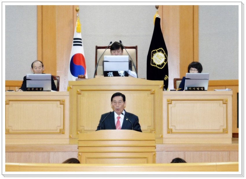 제166회 임시회 제2차 본회의(2014. 4. 1) 4번째 파일
