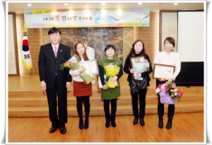 파주시 어린이집 연합회 신년인사회2(2014. 1. 9) 3번째 파일