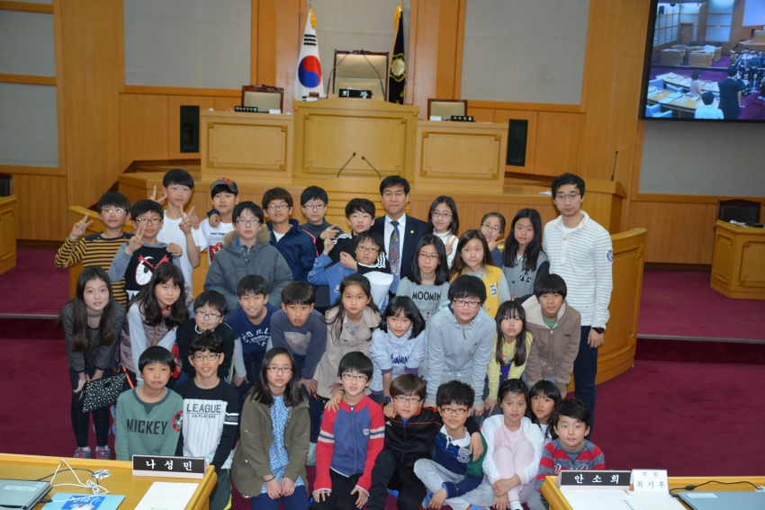 와석초등학교 어린이의회 교실(2015.4.9.) 1번째 파일