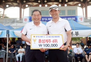 경기북부 시군의회 의원 체육대회9 (2016. 05. 31) 1번째 파일