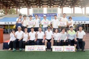 경기북부 시군의회 의원 체육대회12 (2016. 05. 31) 1번째 파일