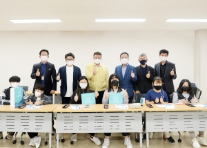 금촌초등학교 어린이 교통 간담회 (2021. 05. 06) 5번째 파일