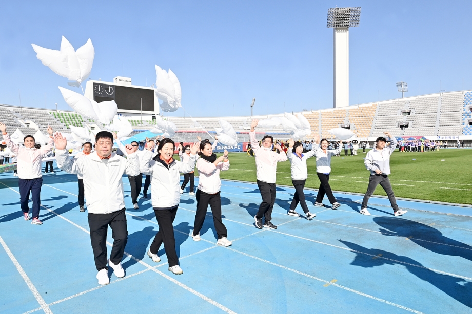 경기도시군의회의원 한마음체육대회 (2023. 10. 05) 4번째 파일