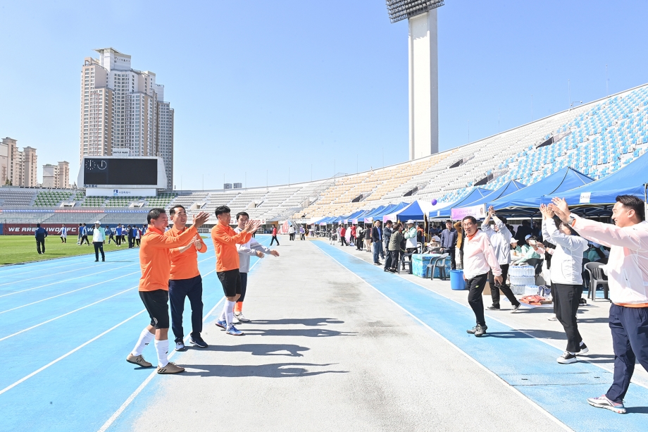 경기도시군의회의원 한마음체육대회 (2023. 10. 05) 11번째 파일