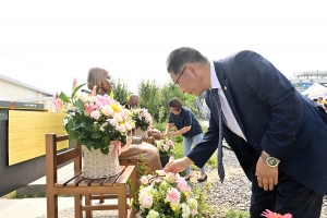일본군 위안부 피해자 기림의 날 기념행사 (2023. 08. 14) 1번째 파일