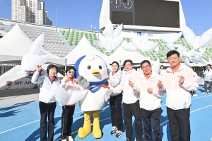 경기도시군의회의원 한마음체육대회 (2023. 10. 05) 2번째 파일