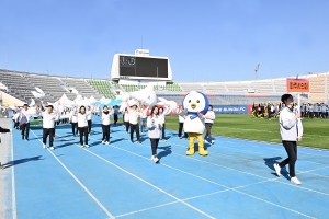 경기도시군의회의원 한마음체육대회 (2023. 10. 05) 3번째 파일