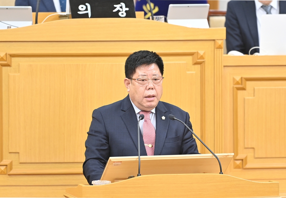 제251회 파주시의회 2차 정례회 1차 본회의 (2024. 11. 20) 3번째 파일