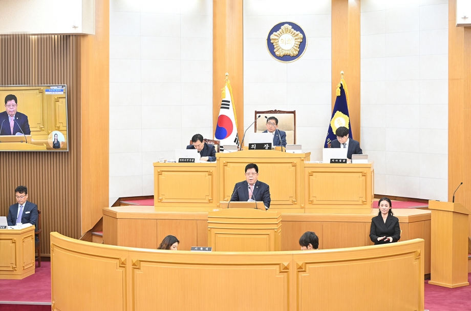 제251회 파주시의회 2차 정례회 1차 본회의 (2024. 11. 20) 4번째 파일