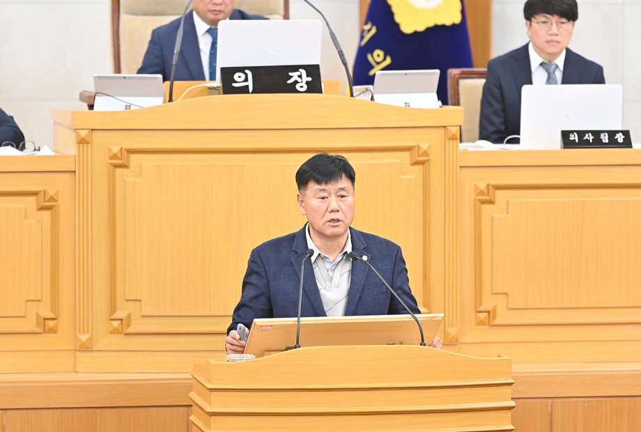 제251회 파주시의회 2차 정례회 1차 본회의 (2024. 11. 20) 5번째 파일