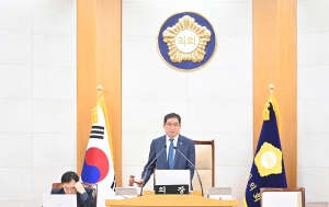 제251회 파주시의회 2차 정례회 1차 본회의 (2024. 11. 20) 7번째 파일