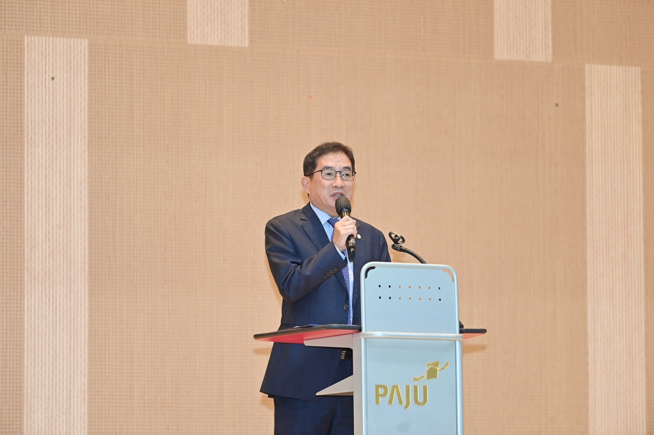 사회복지종사자 힐링체육대회 (2025. 10. 21) 1번째 파일