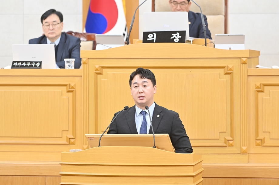 제259회 파주시의회 임시회 2차 본회의 (2025. 10. 22) 2번째 파일