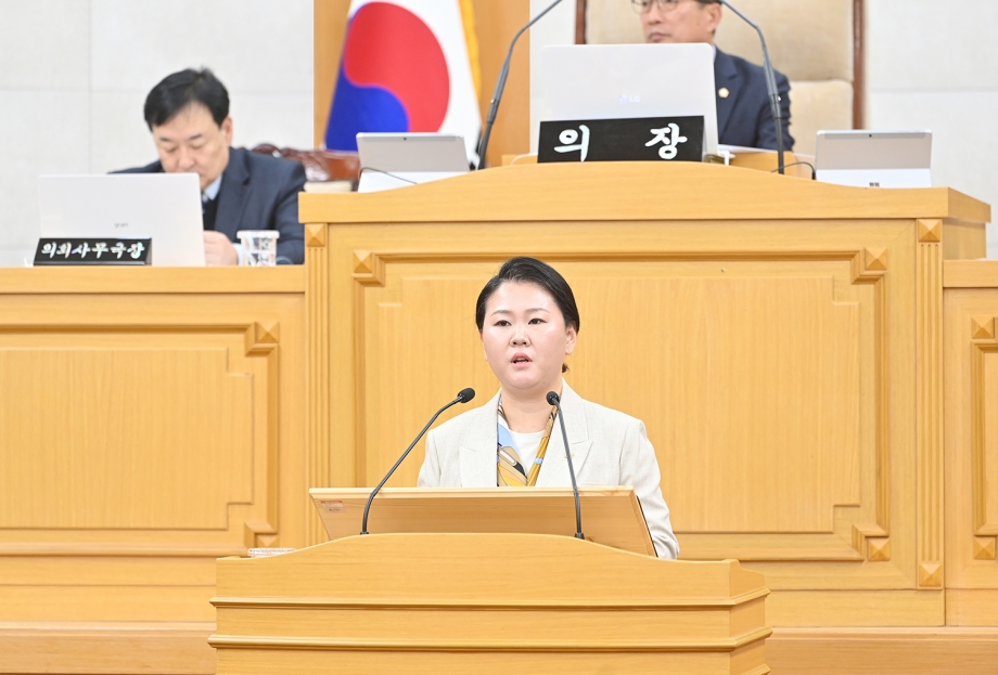 제259회 파주시의회 임시회 2차 본회의 (2025. 10. 22) 3번째 파일