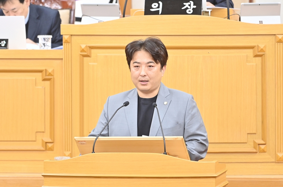 제259회 파주시의회 임시회 2차 본회의 (2025. 10. 22) 4번째 파일