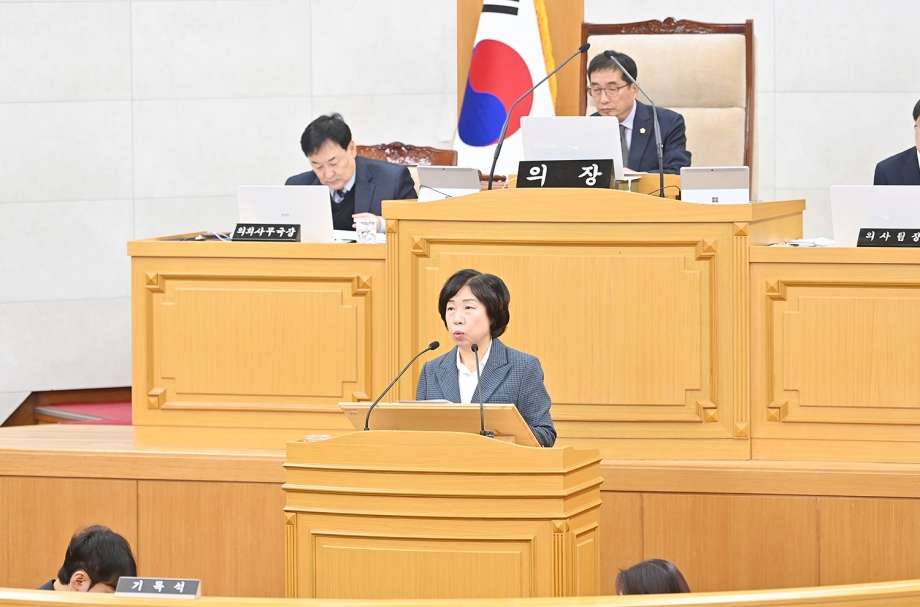 제259회 파주시의회 임시회 2차 본회의 (2025. 10. 22) 5번째 파일